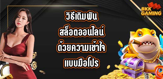 ASKMEBET
